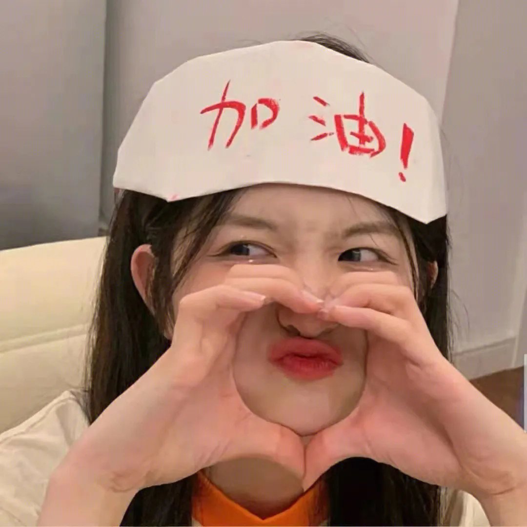 爱情食物链粤语